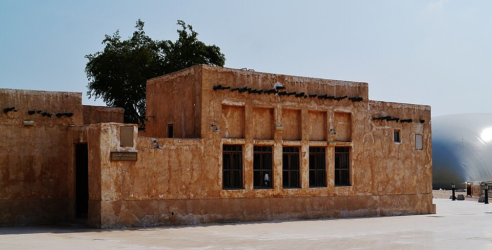 Al Wakrah — international and multi-region stores for local businesses