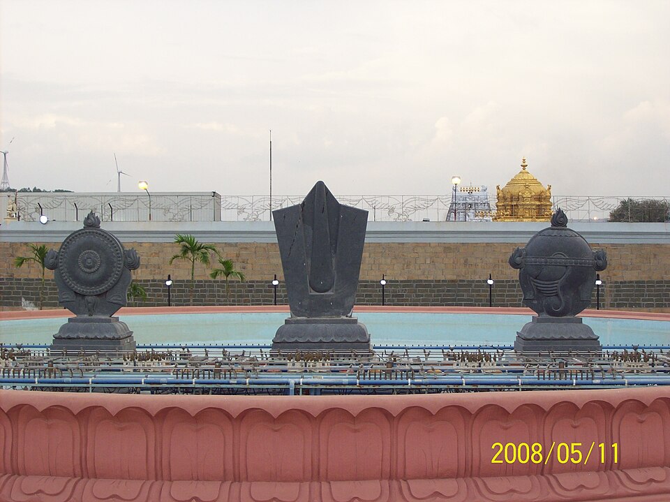 Tirupati — mobile commerce apps for local businesses