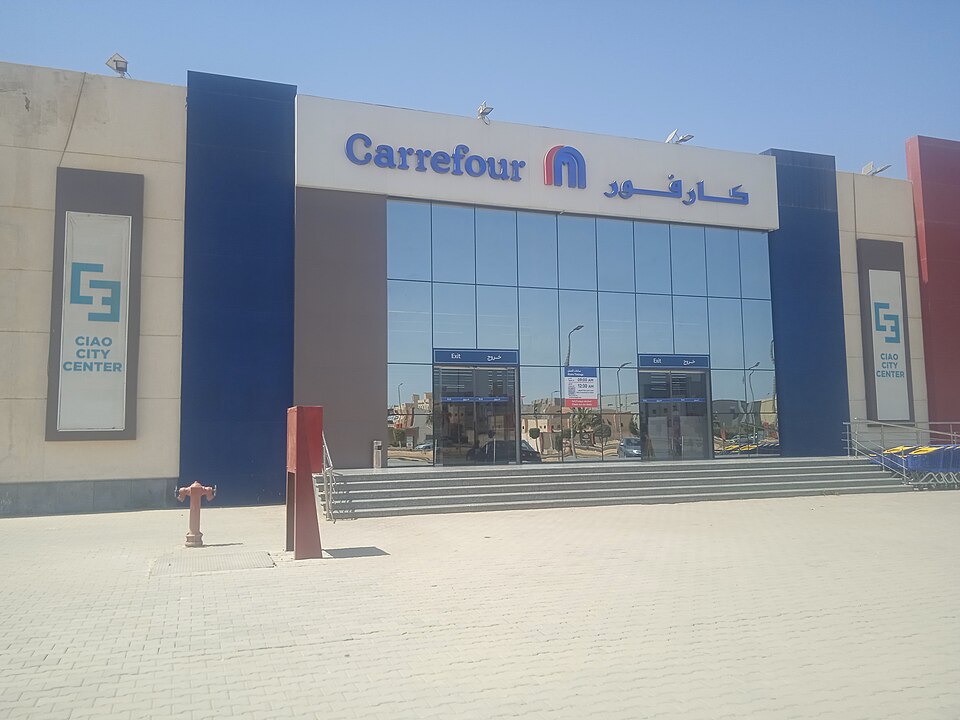 10th of Ramadan City — local market for B2B and wholesale portals