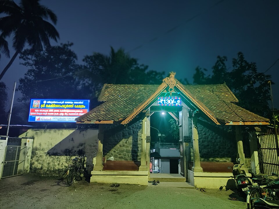 Thiruvananthapuram — local market for subscription and membership platforms