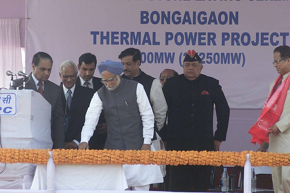 Bongaigaon — local market for custom e-commerce platforms