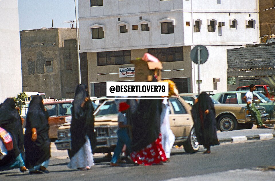 Qatif — manufacturer and distributor portals for local businesses