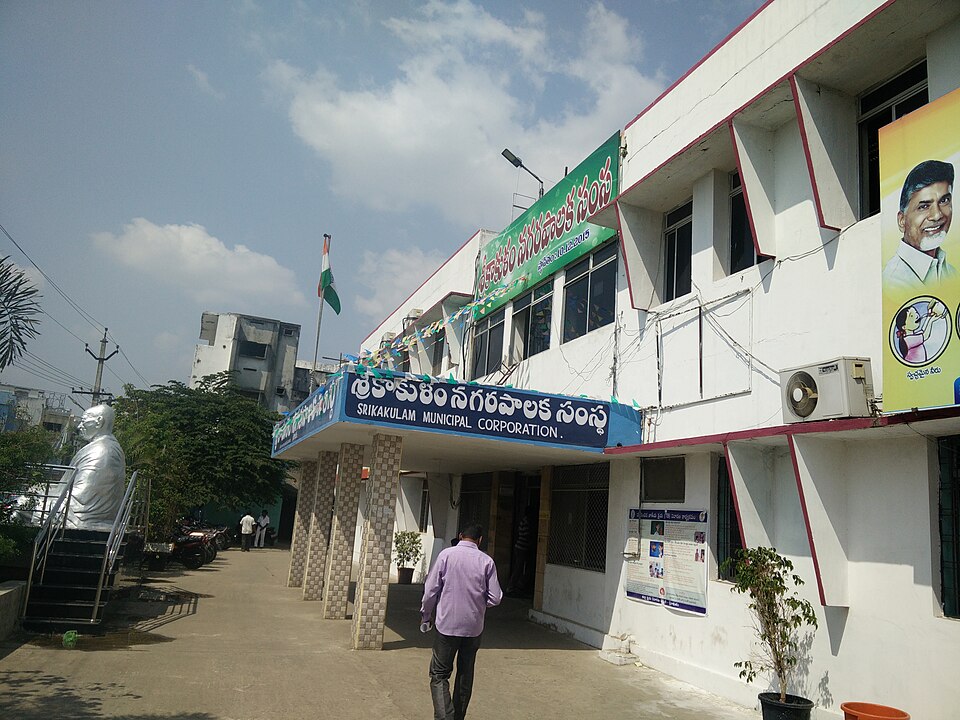 Srikakulam — local market for B2B and wholesale portals