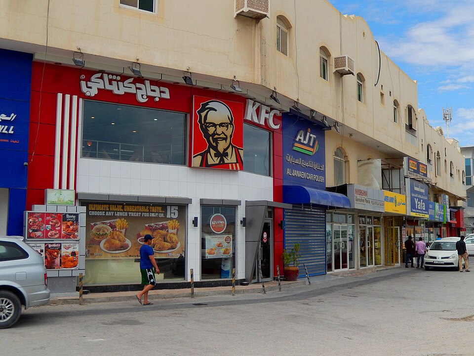 Al Khor — service booking platforms for local businesses
