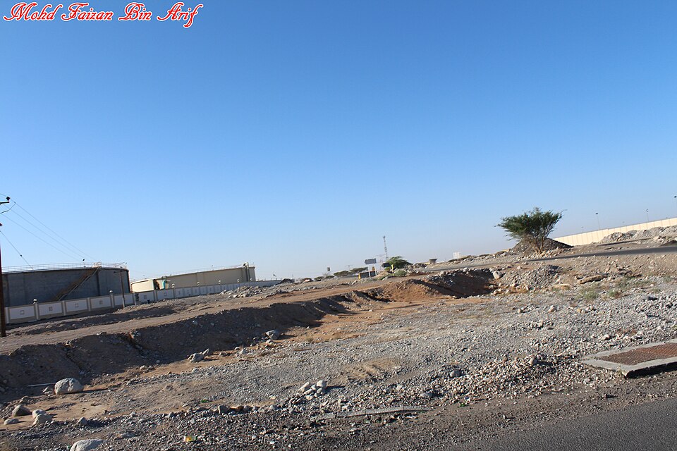 Ras Al Khaimah — manufacturer and distributor portals for local businesses