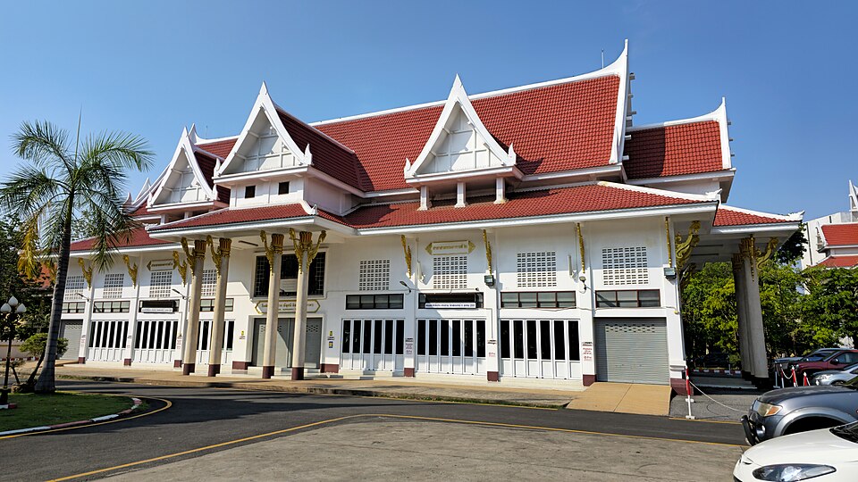 Udon Thani — B2B and wholesale portals for local businesses