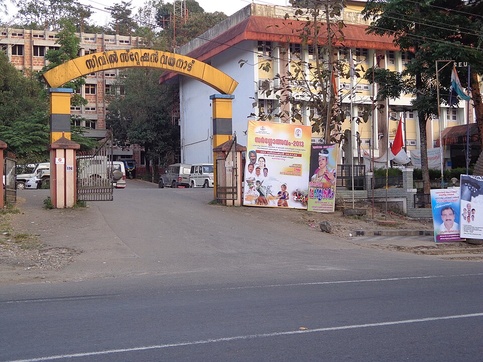 Kalpetta (Wayanad) — local market for online stores