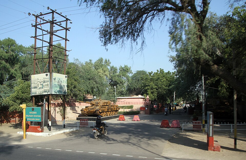Bikaner — local market for international and multi-region stores