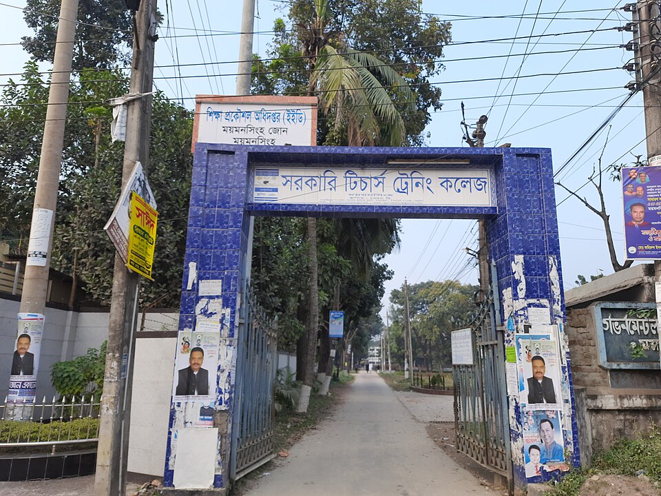Mymensingh — local market for mobile commerce apps