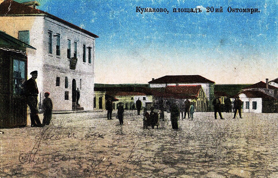 Kumanovo — local market for multi-vendor marketplaces