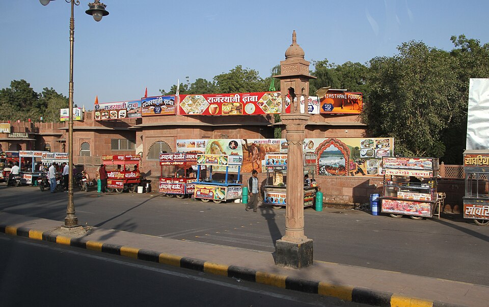 Bikaner — local market for custom e-commerce platforms