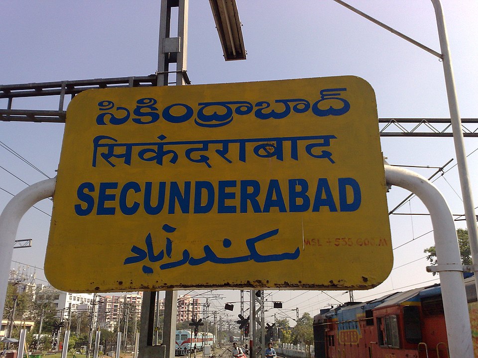 Secunderabad — subscription and membership platforms for local businesses