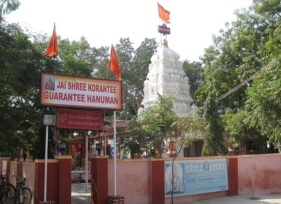 Srikakulam — local market for service booking platforms