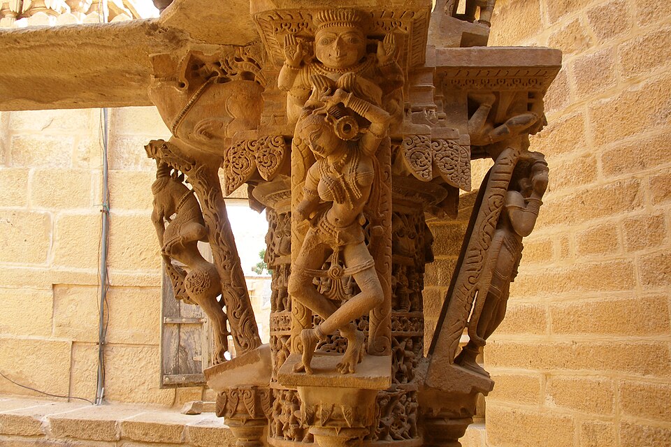 Jaisalmer — online stores for local businesses