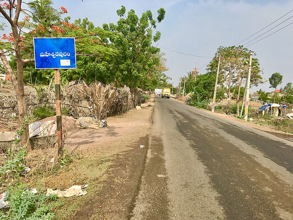 Eluru — mobile commerce apps for local businesses