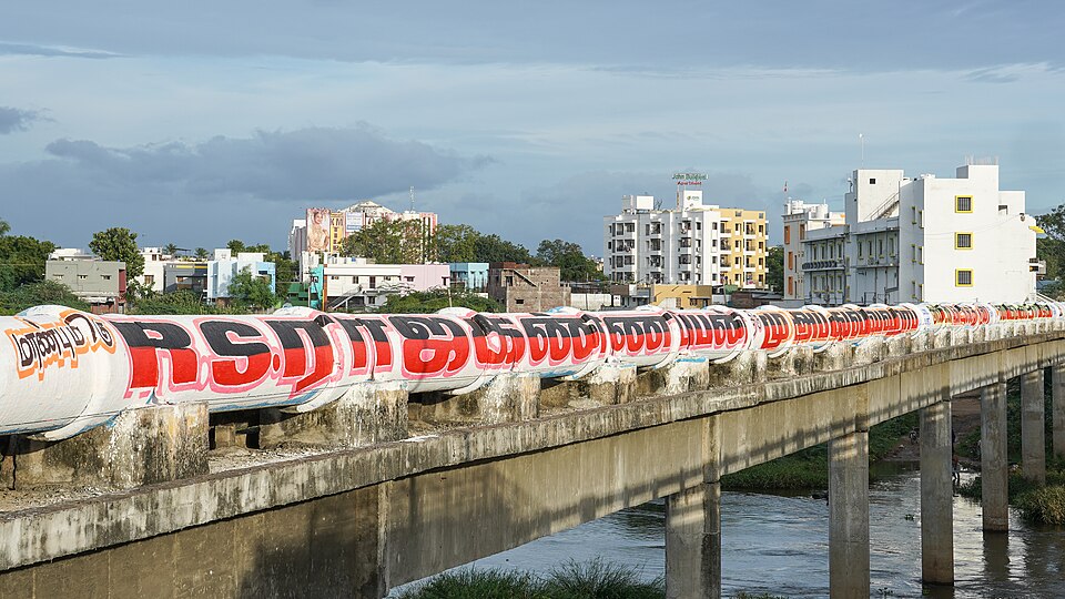 Tirunelveli — manufacturer and distributor portals for local businesses