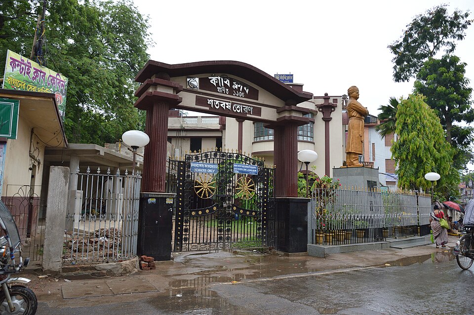 Midnapore — service booking platforms for local businesses