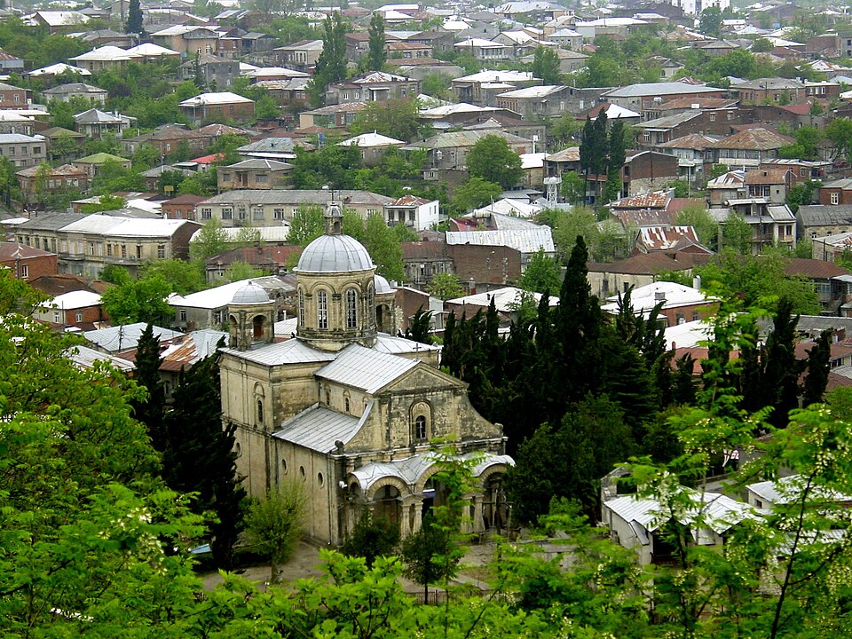 Kutaisi — international and multi-region stores for local businesses