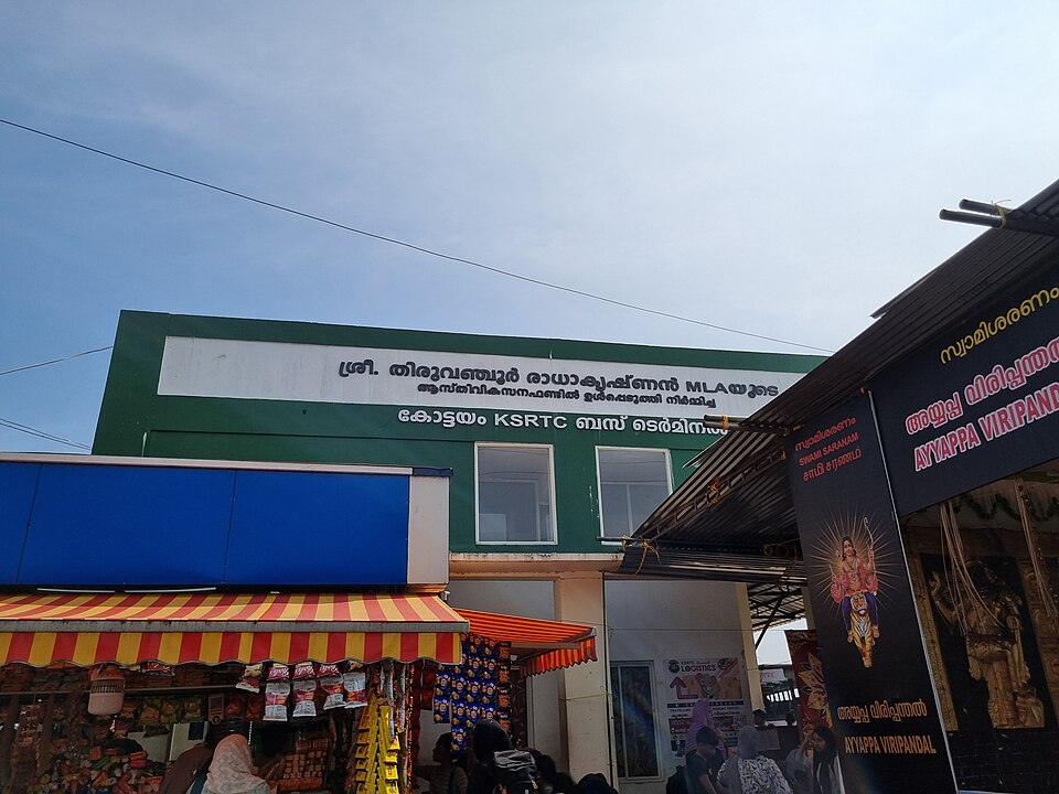 Kottayam — custom e-commerce platforms for local businesses