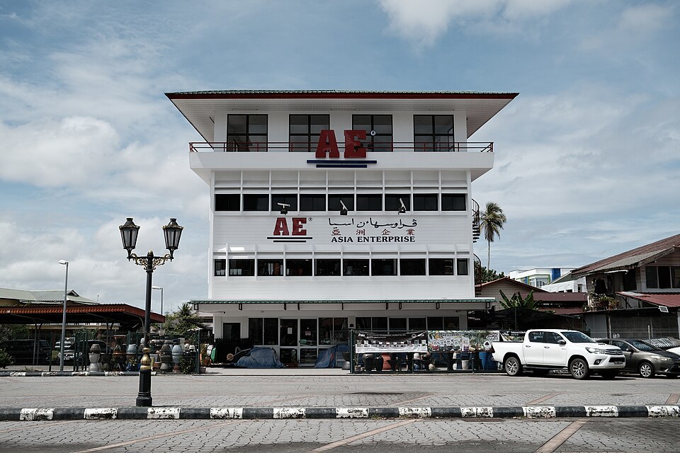 Kuala Belait — custom e-commerce platforms for local businesses