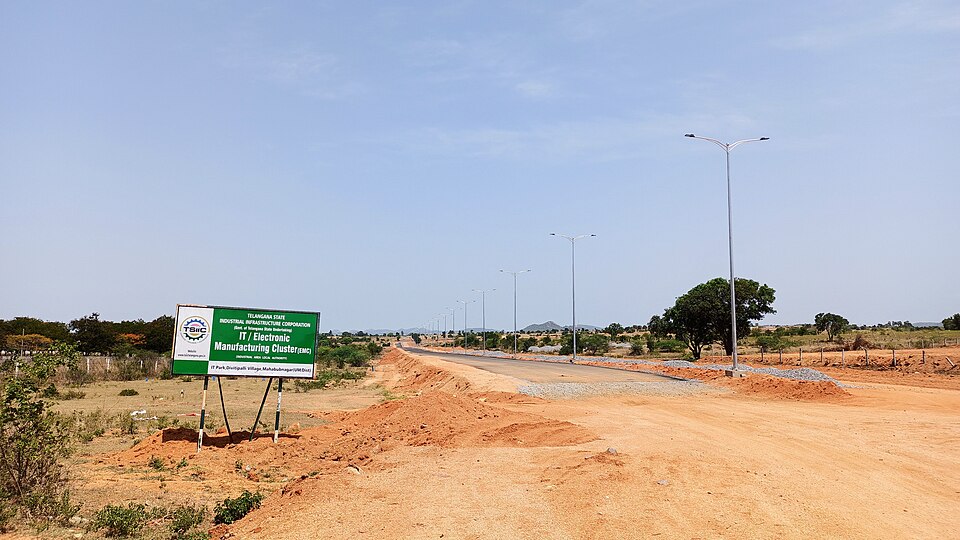 Mahabubnagar — international and multi-region stores for local businesses