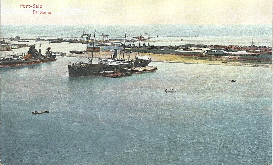 Port Said — subscription and membership platforms for local businesses