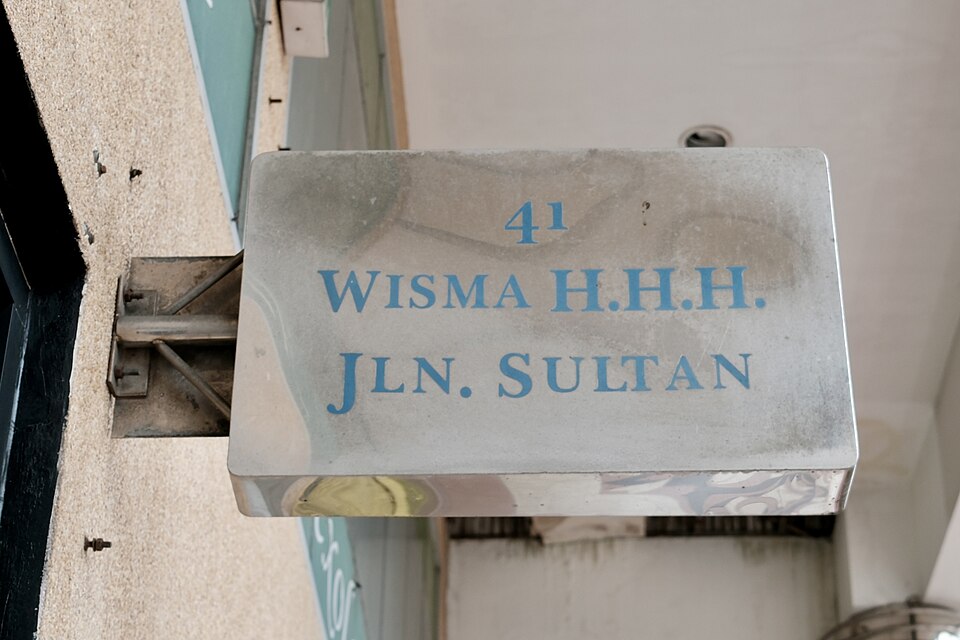 Bandar Seri Begawan — subscription and membership platforms for local businesses