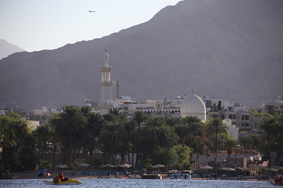 Aqaba — online stores for local businesses