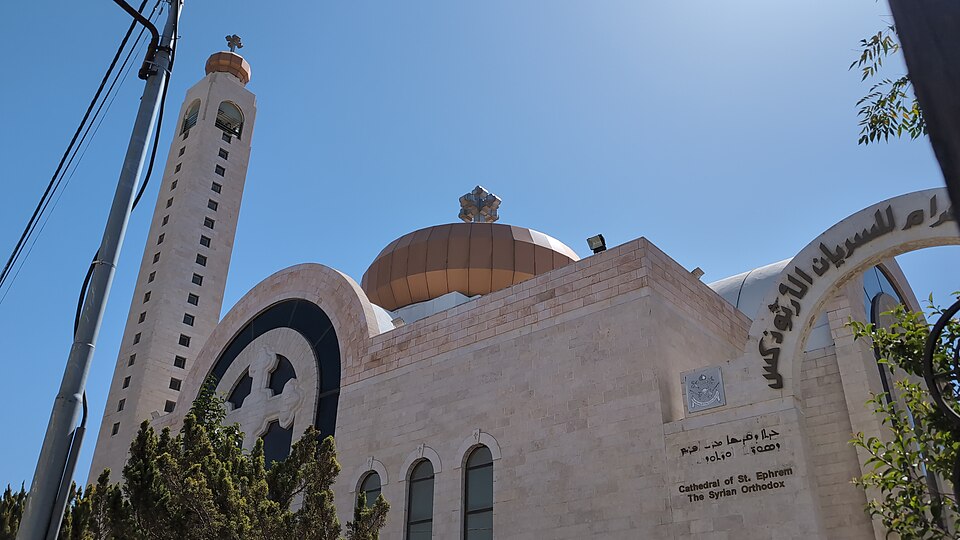 Amman — local market for subscription and membership platforms