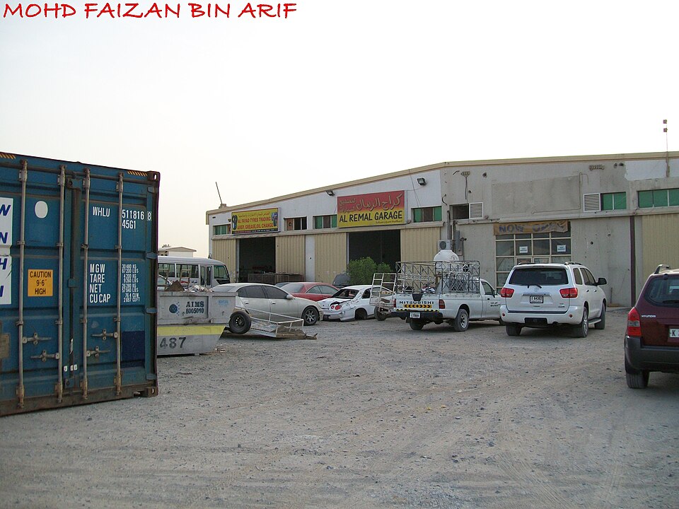 Ajman — local market for mobile commerce apps