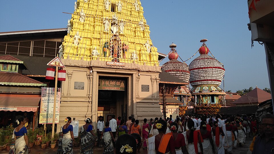 Udupi — local market for mobile commerce apps