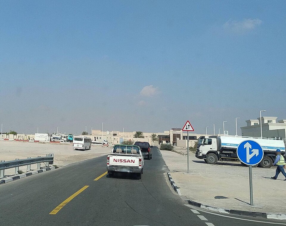 Umm Salal — local market for service booking platforms