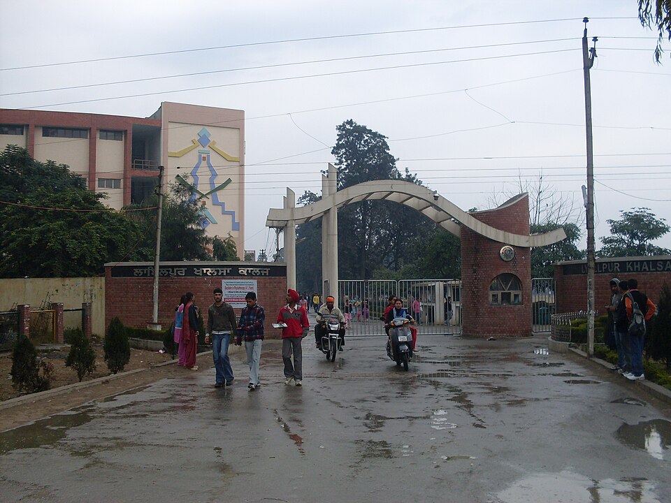 Jalandhar — manufacturer and distributor portals for local businesses