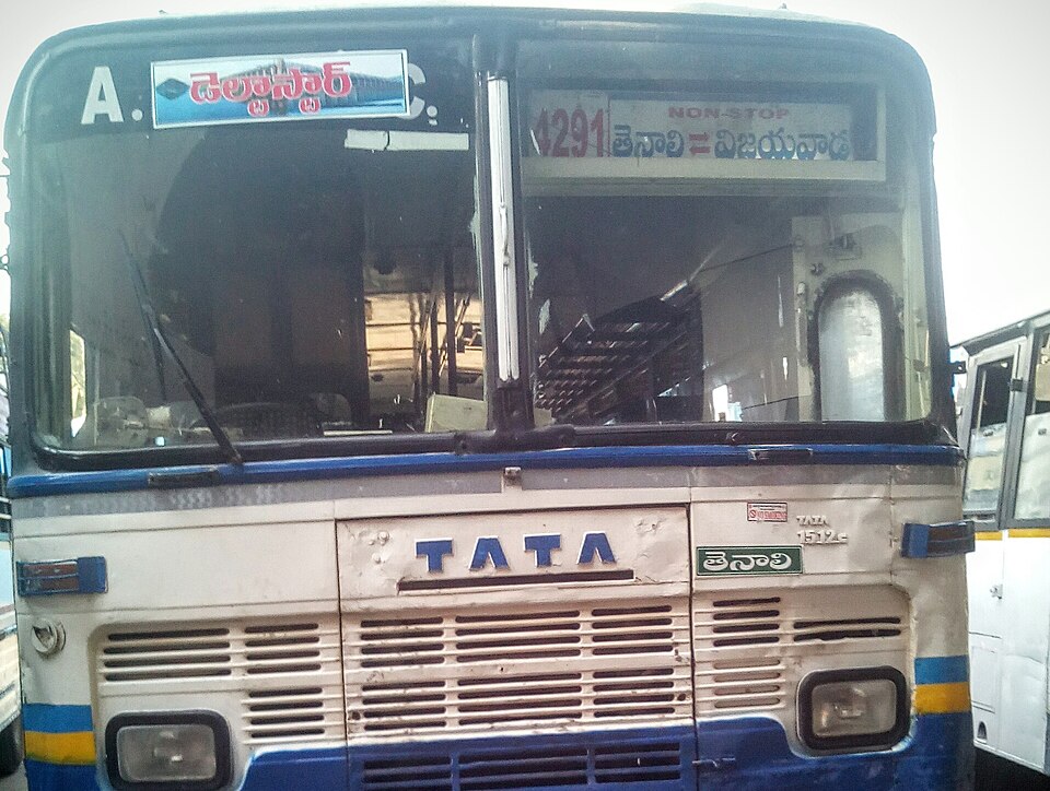 Tenali — local market for manufacturer and distributor portals