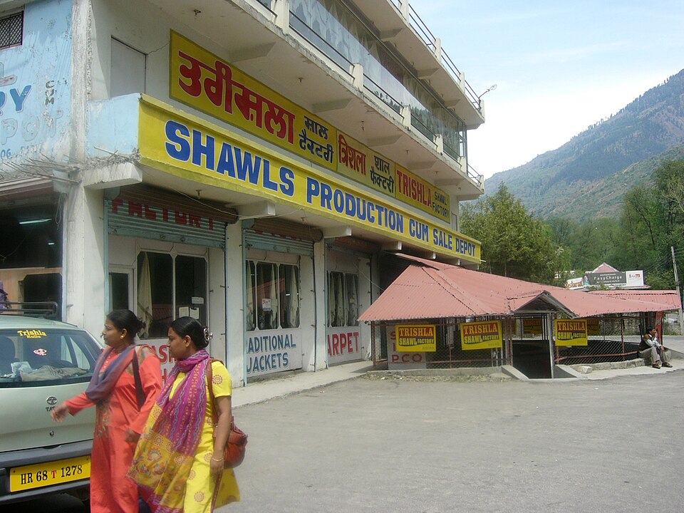 Kullu — B2B and wholesale portals for local businesses