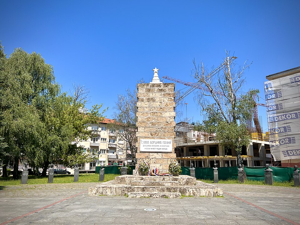 Banja Luka — manufacturer and distributor portals for local businesses