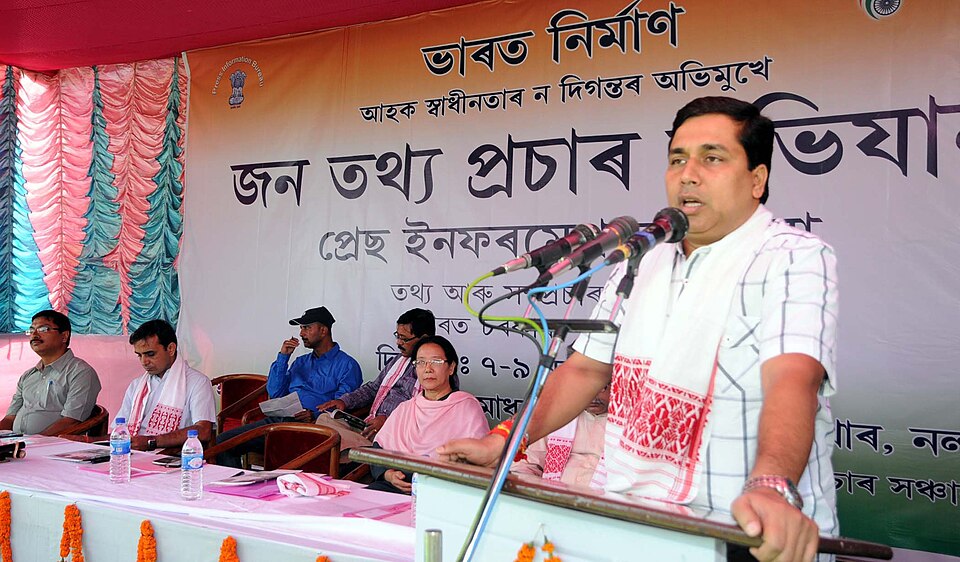 Nalbari — local market for custom e-commerce platforms