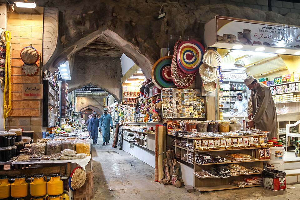 Nizwa — local market for manufacturer and distributor portals