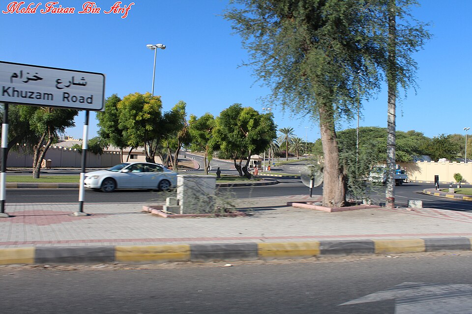 Ras Al Khaimah — online stores for local businesses