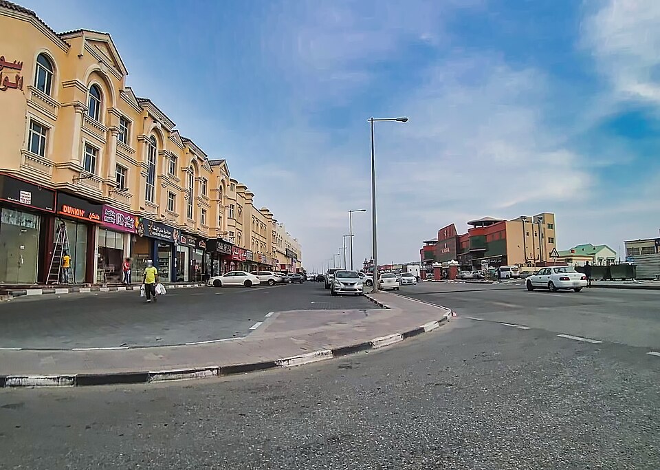 Umm Salal — local market for B2B and wholesale portals
