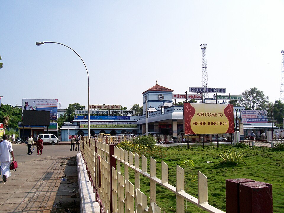 Erode — local market for mobile commerce apps