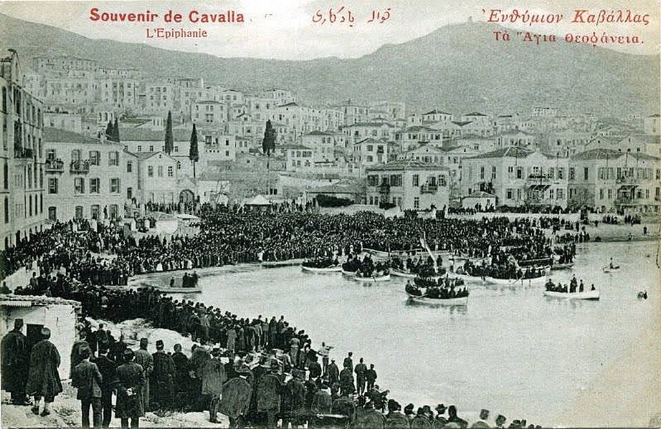 Kavala — local market for mobile commerce apps