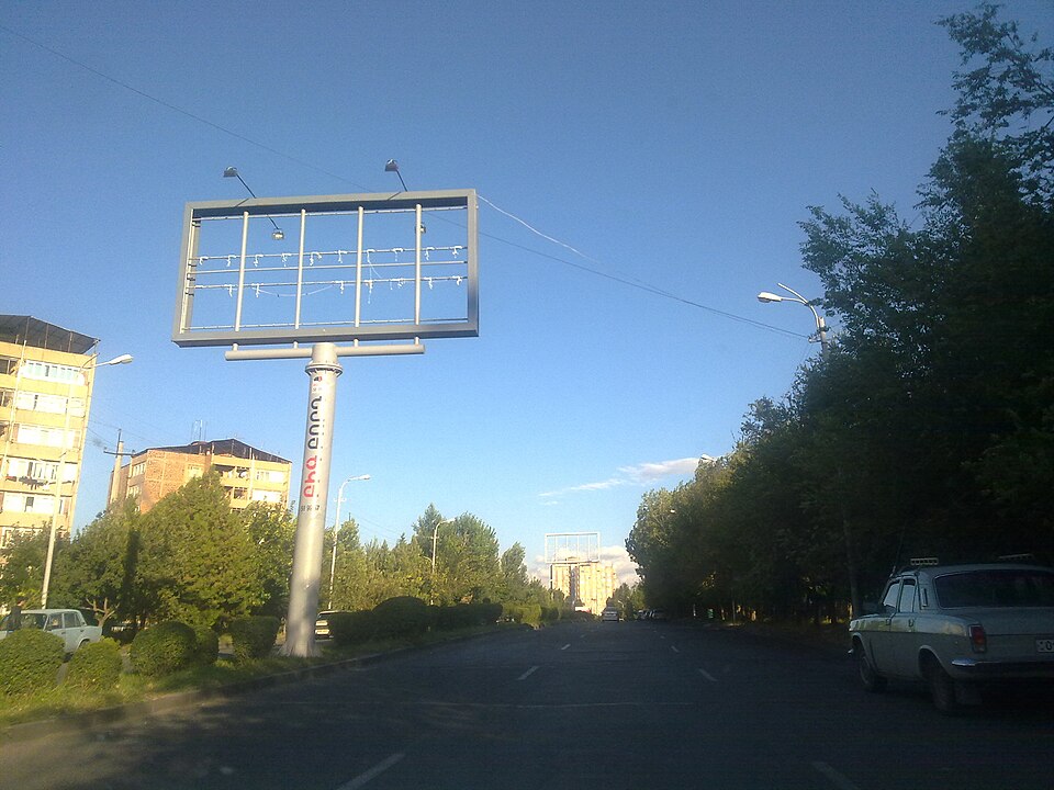 Abovyan — manufacturer and distributor portals for local businesses
