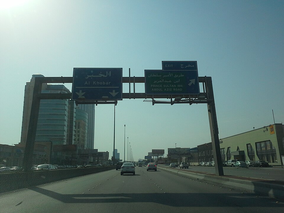 Al Khobar — service booking platforms for local businesses