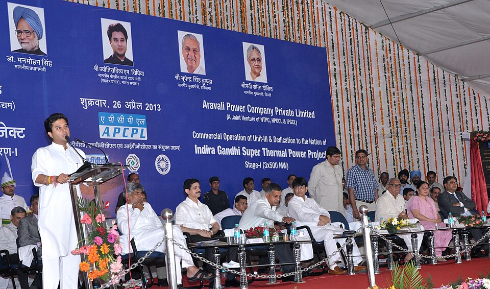 Jhajjar — local market for international and multi-region stores