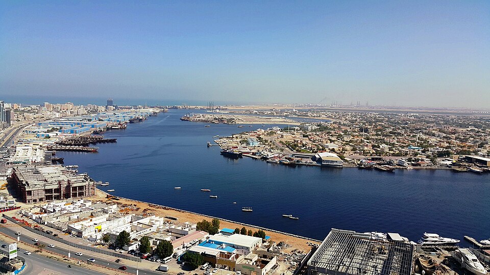 Ajman — B2B and wholesale portals for local businesses