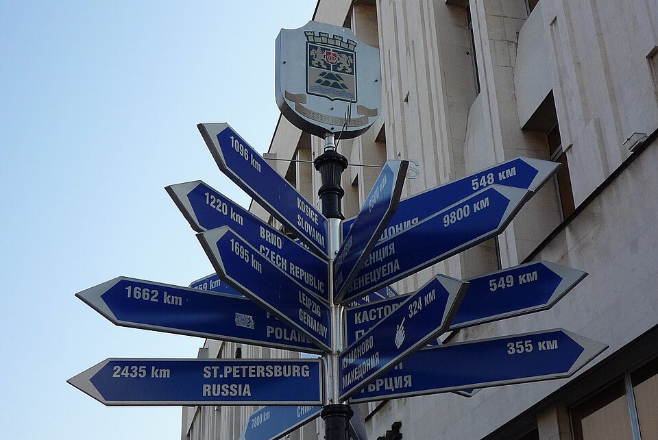 Plovdiv — multi-vendor marketplaces for local businesses