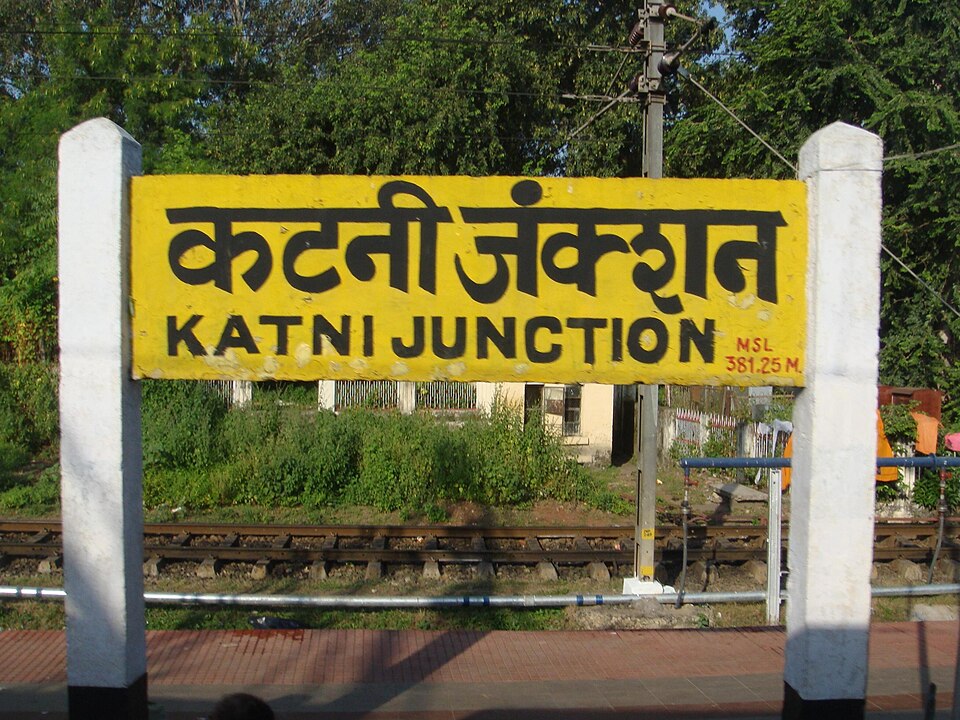 Katni — local market for manufacturer and distributor portals