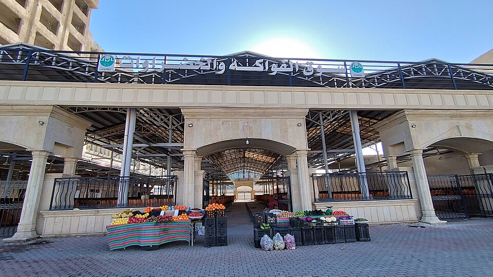 Mosul — international and multi-region stores for local businesses