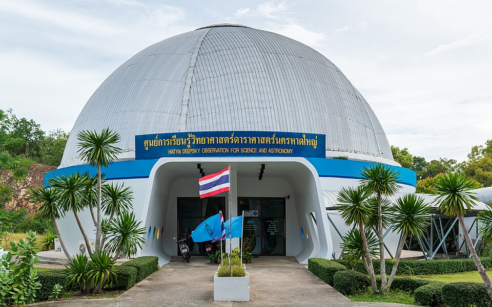 Hat Yai — B2B and wholesale portals for local businesses